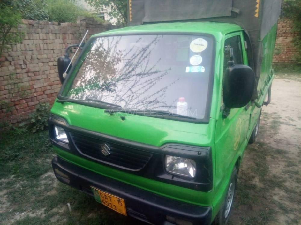 Suzuki Ravi 2015 for Sale in Lahore Suzuki Ravi 2015 for Sale in Lahore Image-2
