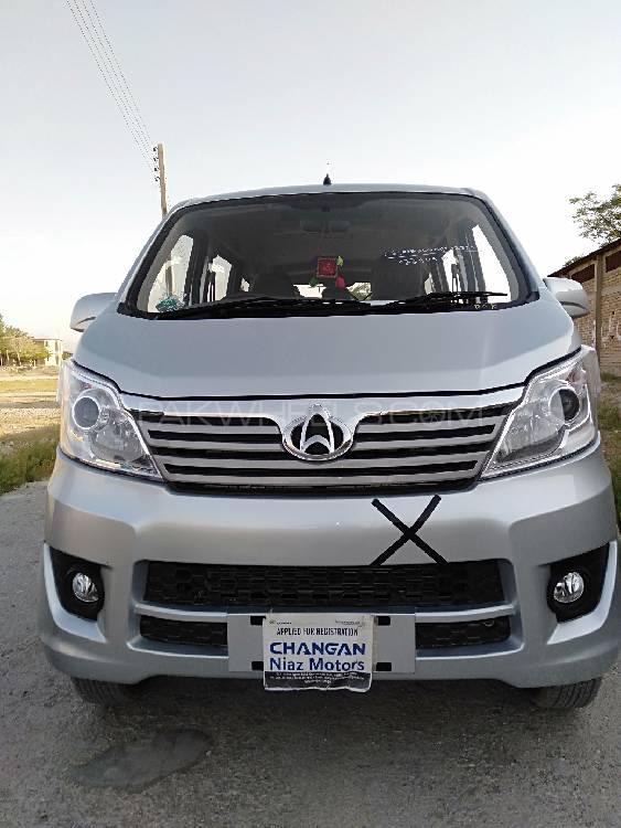 چانگان کارواں 2019 for Sale in کوئٹہ چانگان کارواں 2019 for Sale in کوئٹہ Image-9