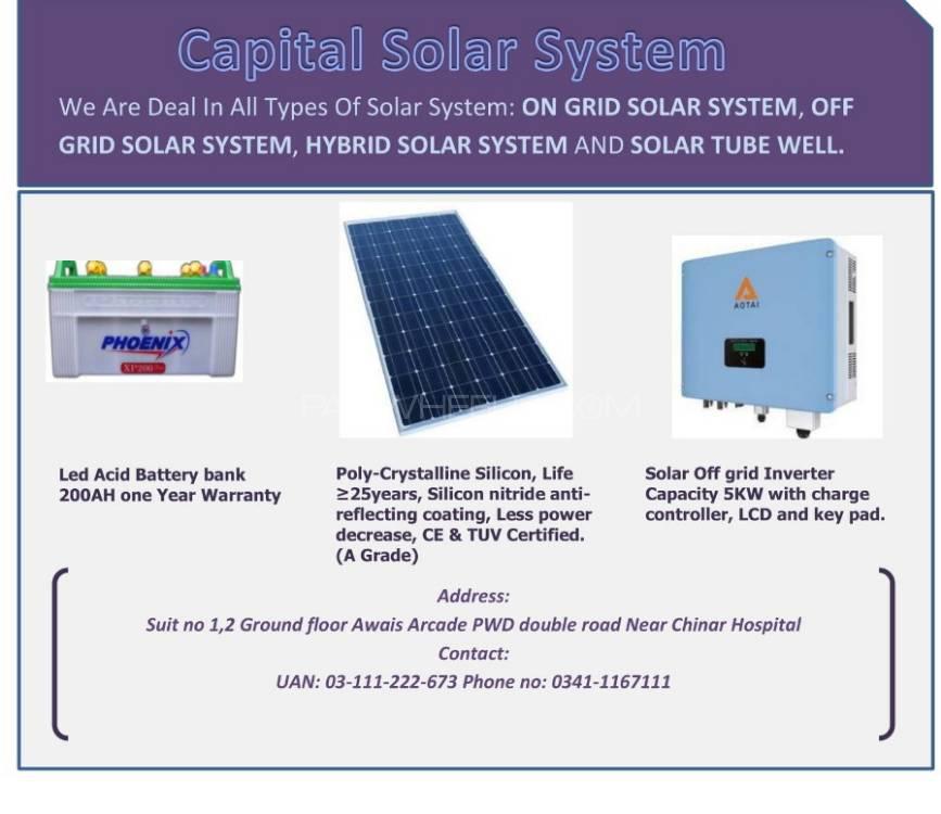Off Grid Solar System with battrries Image-1