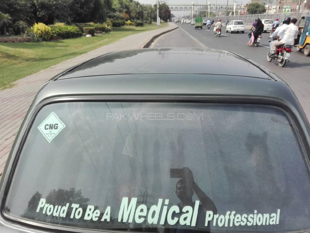 Daihatsu Cuore 2011 for Sale in Lahore Daihatsu Cuore 2011 for Sale in Lahore Image-13