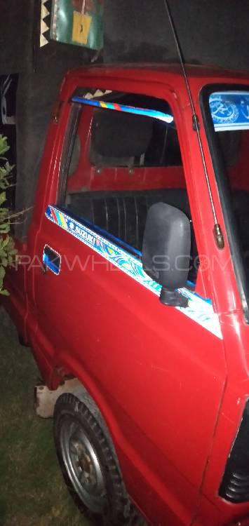 Suzuki Ravi 1982 for Sale in Lahore Suzuki Ravi 1982 for Sale in Lahore Image-12