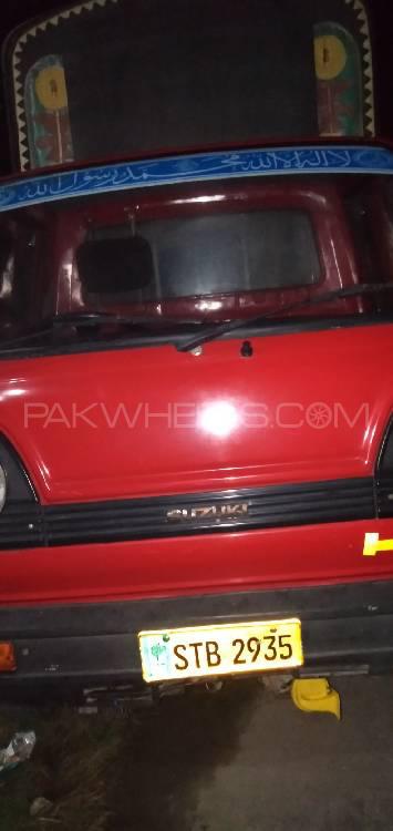 Suzuki Ravi 1982 for Sale in Lahore Image-1