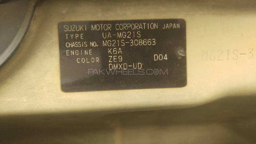 Nissan Moco 2004 for Sale in Multan Nissan Moco 2004 for Sale in Multan Image-10