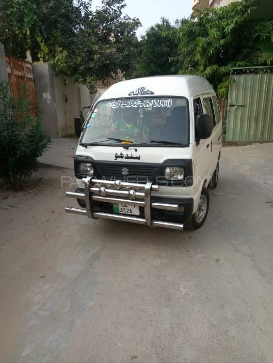 Suzuki Bolan 2017 for Sale in Sheikhupura Suzuki Bolan 2017 for Sale in Sheikhupura Image-4