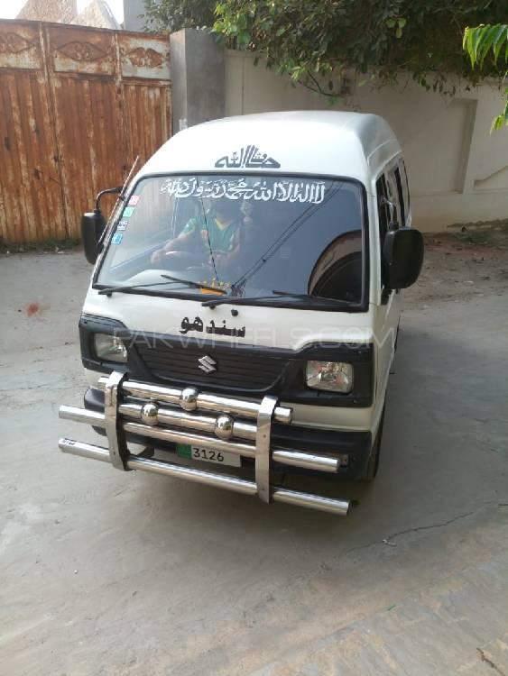 Suzuki Bolan 2017 for Sale in Sheikhupura Suzuki Bolan 2017 for Sale in Sheikhupura Image-3