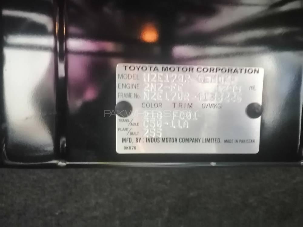 Toyota Corolla 2018 for Sale in Sahiwal Toyota Corolla 2018 for Sale in Sahiwal Image-16
