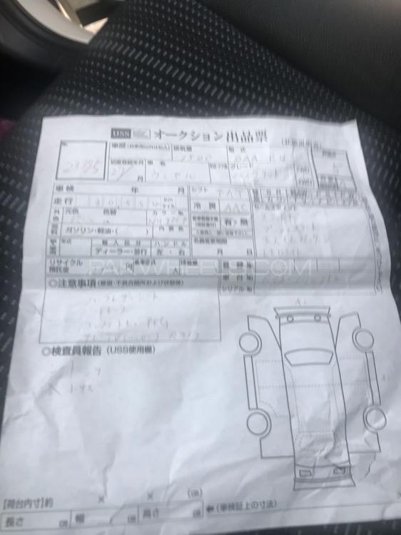 Honda Vezel 2014 for Sale in Lahore Honda Vezel 2014 for Sale in Lahore Image-8