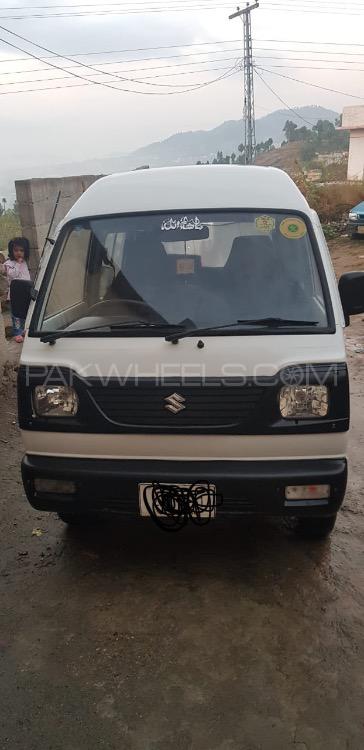Suzuki Bolan 2013 for Sale in Abbottabad Suzuki Bolan 2013 for Sale in Abbottabad Image-5