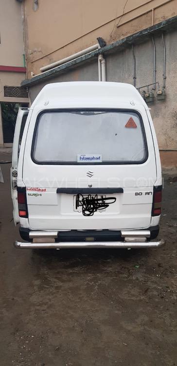 Suzuki Bolan 2013 for Sale in Abbottabad Suzuki Bolan 2013 for Sale in Abbottabad Image-3