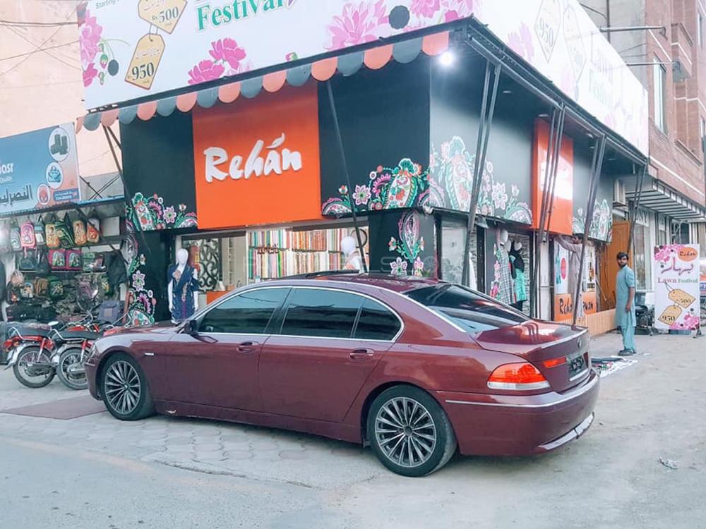 BMW 7 Series 2003 for Sale in Mirpur A.K. BMW 7 Series 2003 for Sale in Mirpur A.K. Image-2