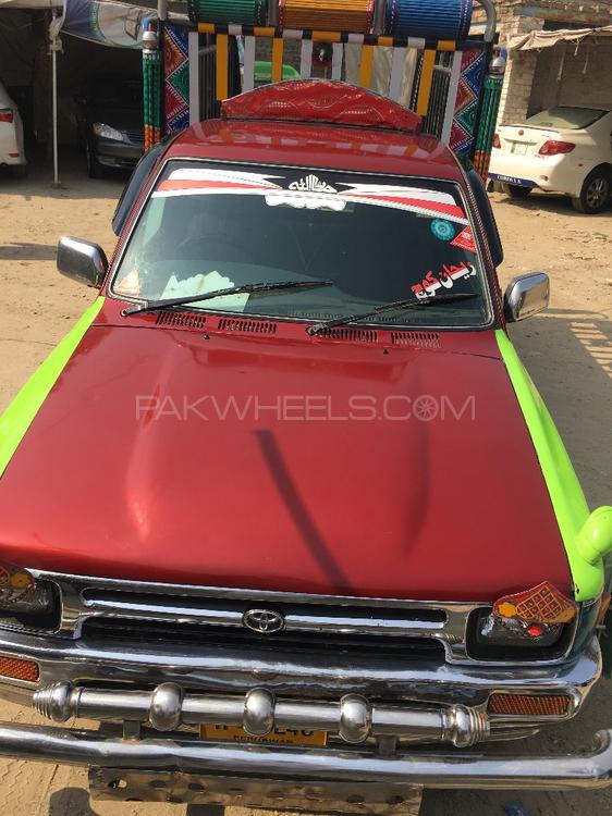 Toyota Aristo 1993 for Sale in Peshawar Image-1