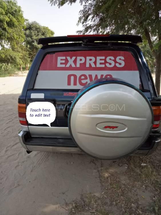Toyota Surf 1992 for Sale in Islamabad Toyota Surf 1992 for Sale in Islamabad Image-9