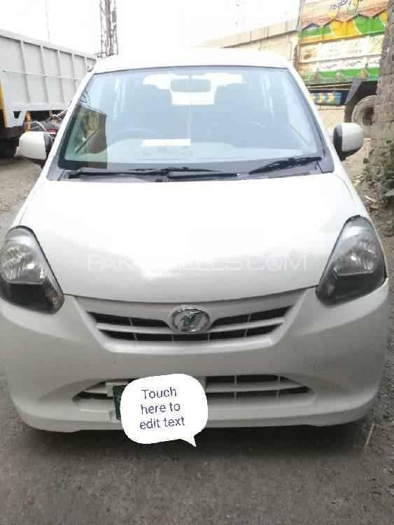 Daihatsu Mira 2014 for Sale in Lahore Daihatsu Mira 2014 for Sale in Lahore Image-3