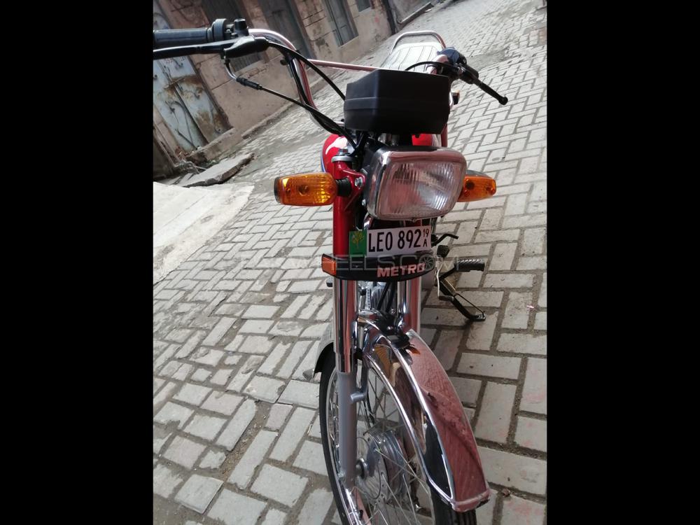 Metro MR 70 2019 for Sale Metro MR 70 2019 for Sale Image-2