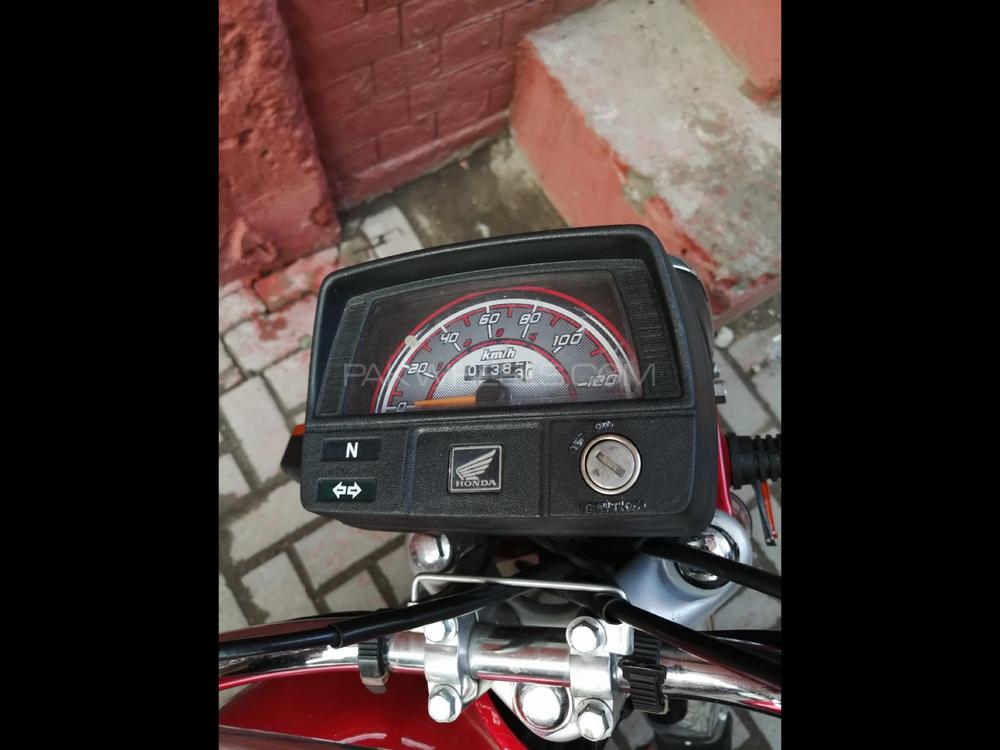 Metro MR 70 2019 for Sale Metro MR 70 2019 for Sale Image-3