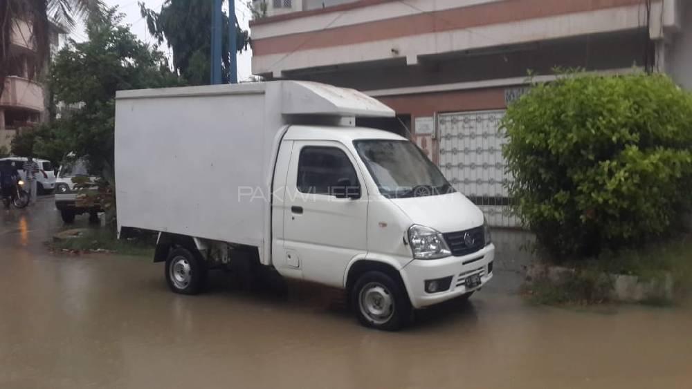 FAW Carrier 2017 for Sale in Karachi FAW Carrier 2017 for Sale in Karachi Image-9