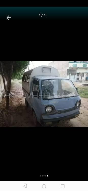Suzuki Ravi 1989 for Sale in Karachi Image-1