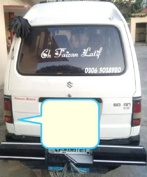 Suzuki Bolan 2011 for Sale in Rawalpindi Suzuki Bolan 2011 for Sale in Rawalpindi Image-7