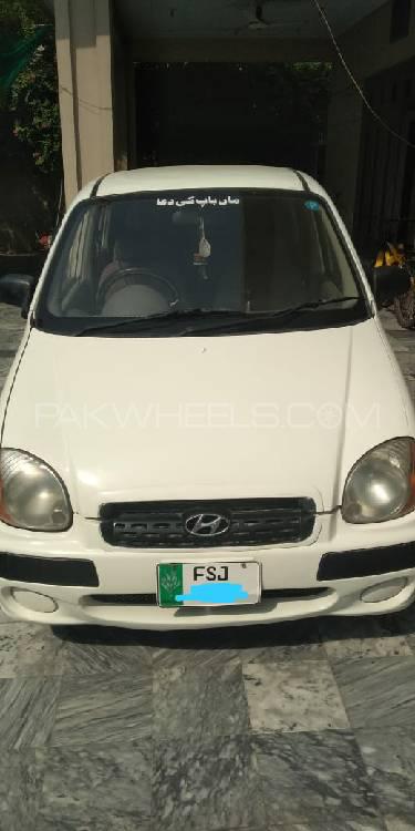 Hyundai Santro 2005 for Sale in Faisalabad Image-1