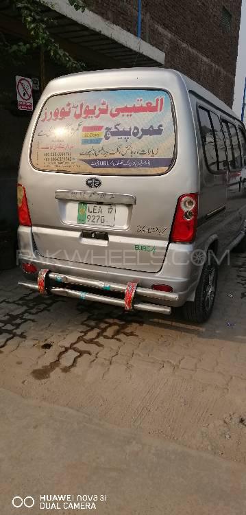 FAW X-PV 2017 for Sale in Faisalabad Image-1