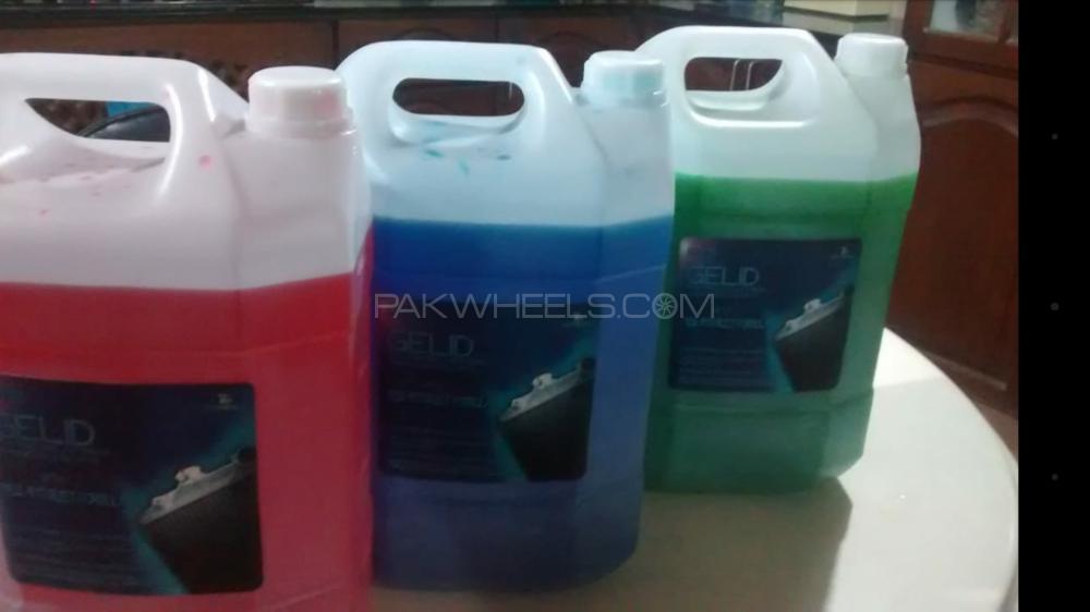 Gelid coolant anti freez anti boil Image-1