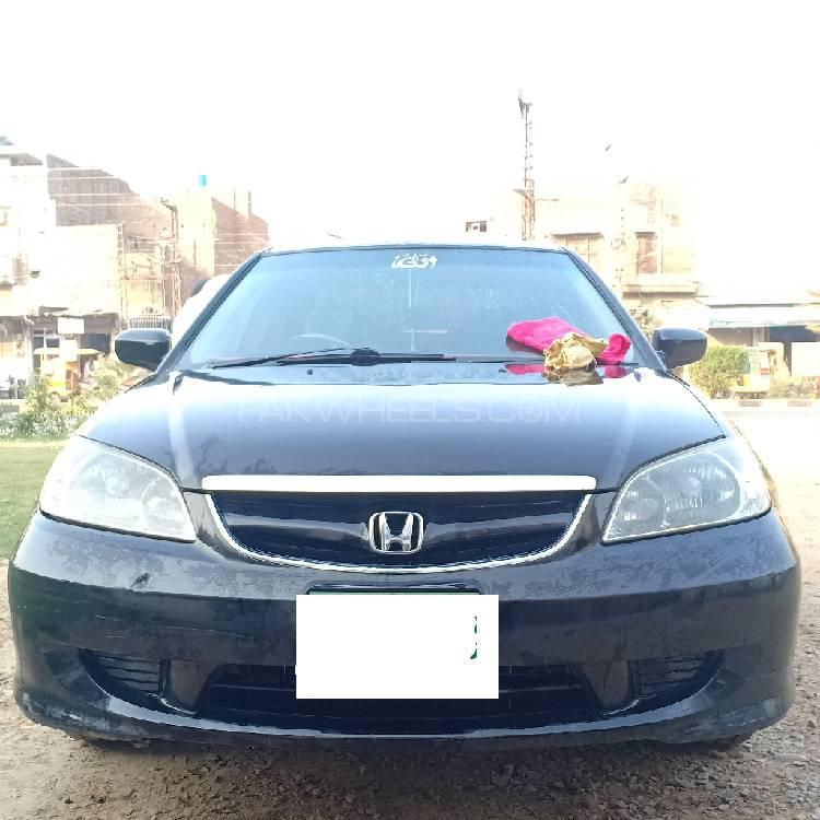 Honda Civic 2006 for Sale in Faisalabad Honda Civic 2006 for Sale in Faisalabad Image-6