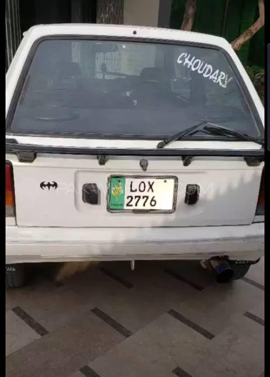 Daihatsu Charade 1990 for Sale in Lahore Daihatsu Charade 1990 for Sale in Lahore Image-5