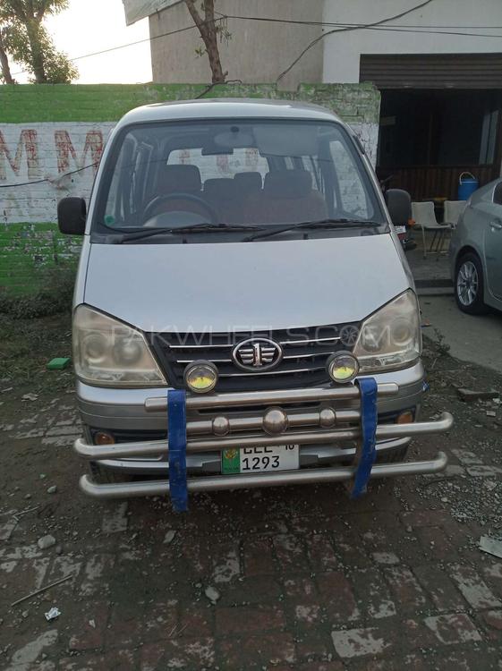 FAW X-PV 2016 for Sale in Gujranwala Image-1