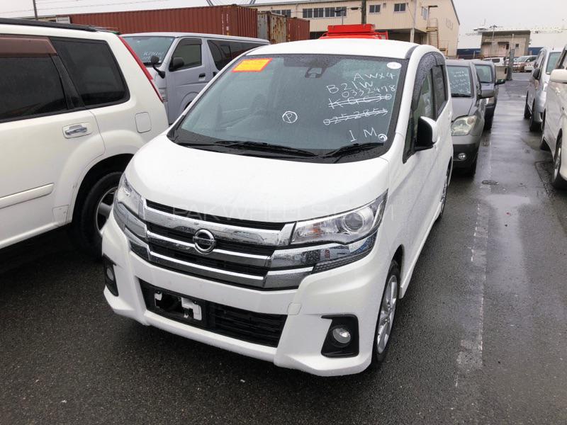 نسان ڈیز ہائی وے اسٹار 2016 for Sale in سیالکوٹ نسان ڈیز ہائی وے اسٹار 2016 for Sale in سیالکوٹ Image-7