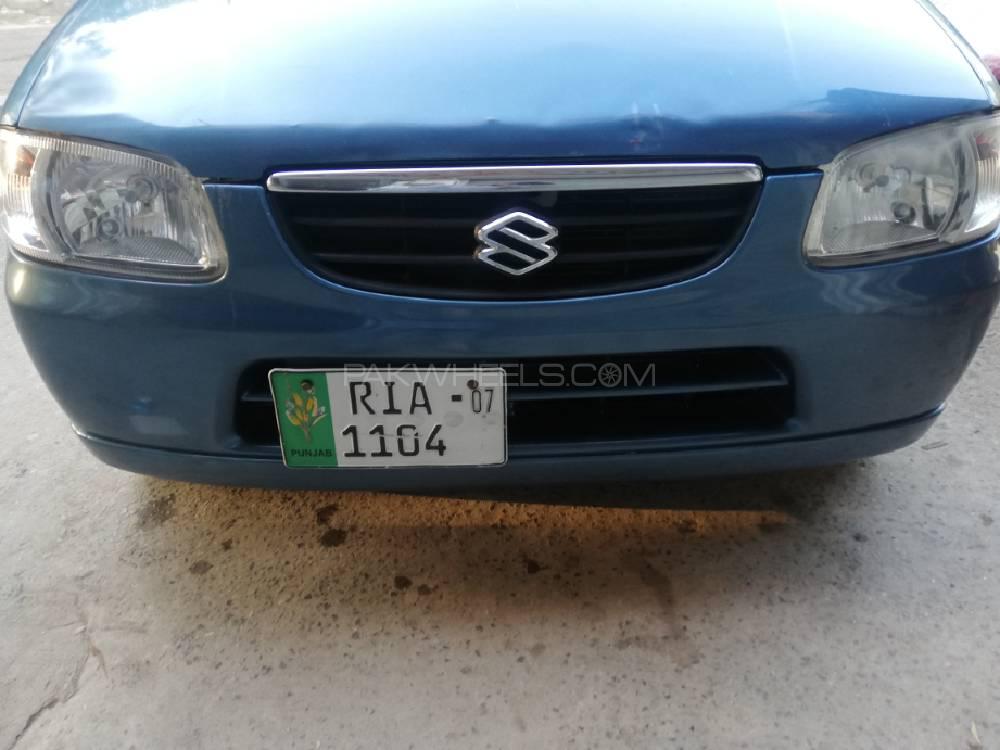 Suzuki Alto 2006 for Sale in Islamabad Suzuki Alto 2006 for Sale in Islamabad Image-9