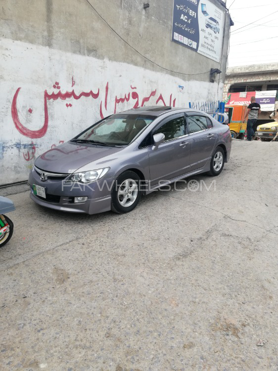 Honda Civic - 2008  Honda Civic - 2008  Image-5