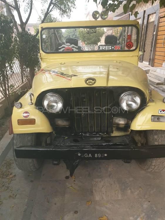 Jeep Other 1975 for Sale in Sargodha Image-1