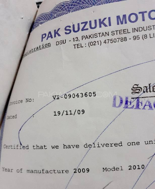 Suzuki Cultus 2010 for Sale in Faisalabad Suzuki Cultus 2010 for Sale in Faisalabad Image-15