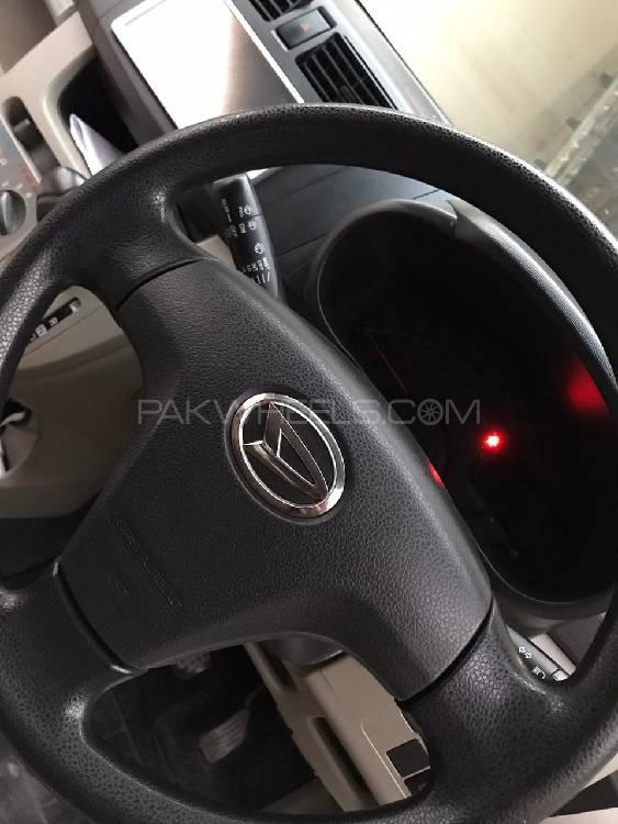Daihatsu Move 2014 for Sale in Lahore Daihatsu Move 2014 for Sale in Lahore Image-5