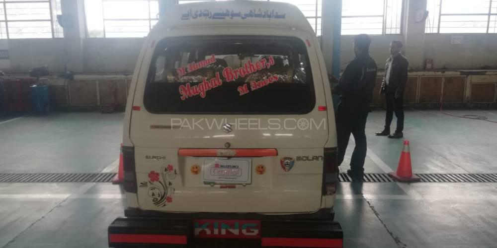 Suzuki Bolan 2017 for Sale in Gujrat Suzuki Bolan 2017 for Sale in Gujrat Image-11