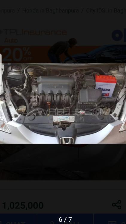 ہونڈا سٹی 2005 for Sale in کوہاٹ ہونڈا سٹی 2005 for Sale in کوہاٹ Image-5
