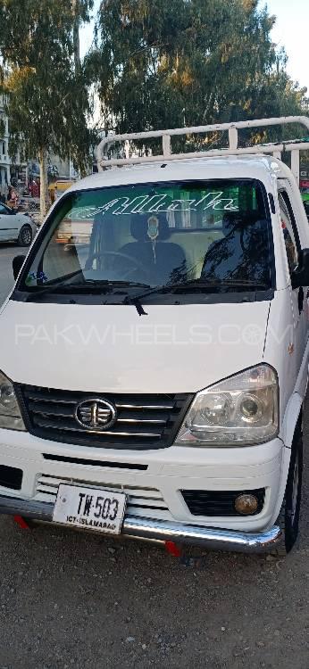 فا (FAW) کیریئر 2017 for Sale in اسلام آباد Image-1