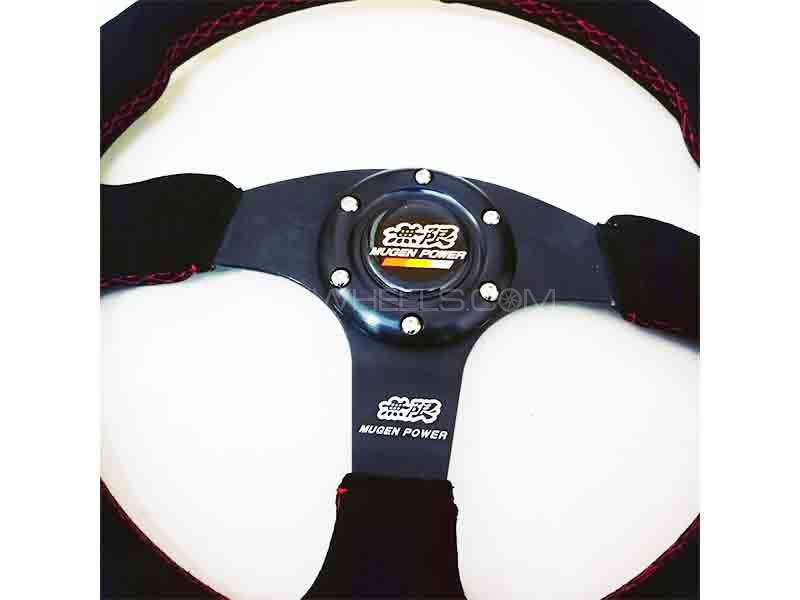 Universal Steering Wheel 350mm Suede Leather - Mugen Universal Steering Wheel 350mm Suede Leather - Mugen Image-4