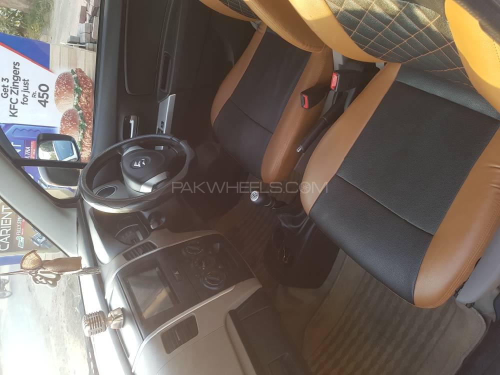 Suzuki Wagon R 2018 for Sale in Lahore Suzuki Wagon R 2018 for Sale in Lahore Image-5
