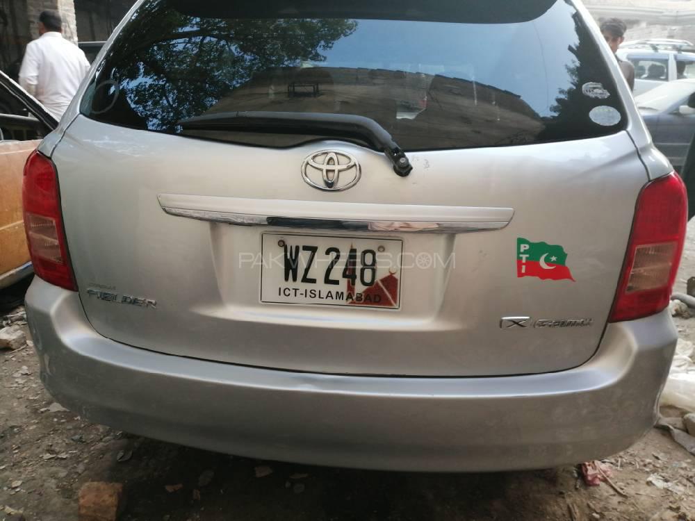 Toyota Corolla Axio 2007 for Sale in Peshawar Toyota Corolla Axio 2007 for Sale in Peshawar Image-6