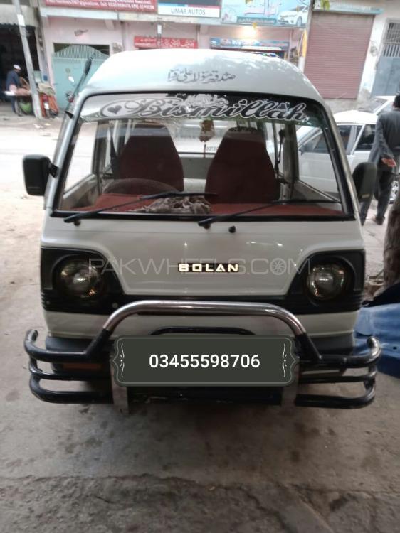 Classic Cars Other 2006 for Sale in Rawalpindi Image-1