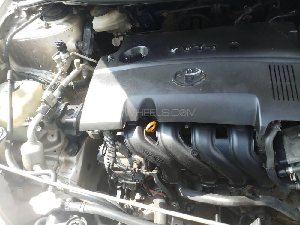 Toyota Corolla Axio 2008 for Sale in Islamabad Toyota Corolla Axio 2008 for Sale in Islamabad Image-8