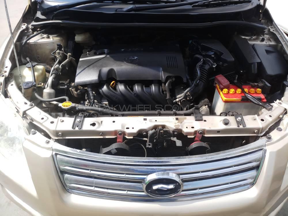 Toyota Corolla Axio 2008 for Sale in Islamabad Toyota Corolla Axio 2008 for Sale in Islamabad Image-11