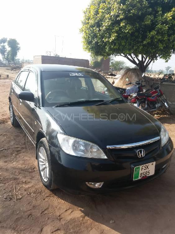 Honda Civic 2005 for Sale in Lahore Honda Civic 2005 for Sale in Lahore Image-5