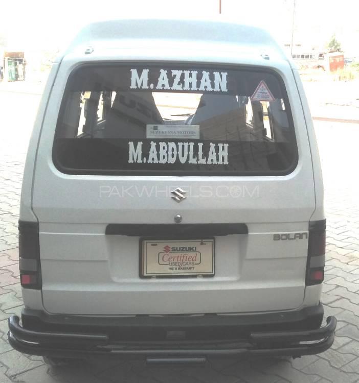 سوزوکی بولان 2016 for Sale in کراچی سوزوکی بولان 2016 for Sale in کراچی Image-9