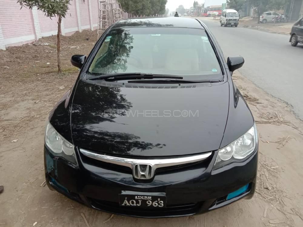 Honda Civic 2008 for Sale in Layyah Image-1