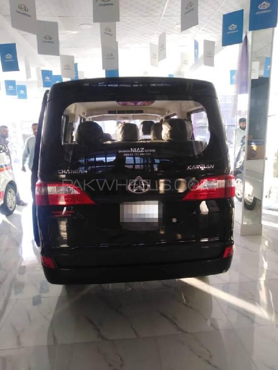 Changan Karvaan 2020 for Sale in Lahore Changan Karvaan 2020 for Sale in Lahore Image-2