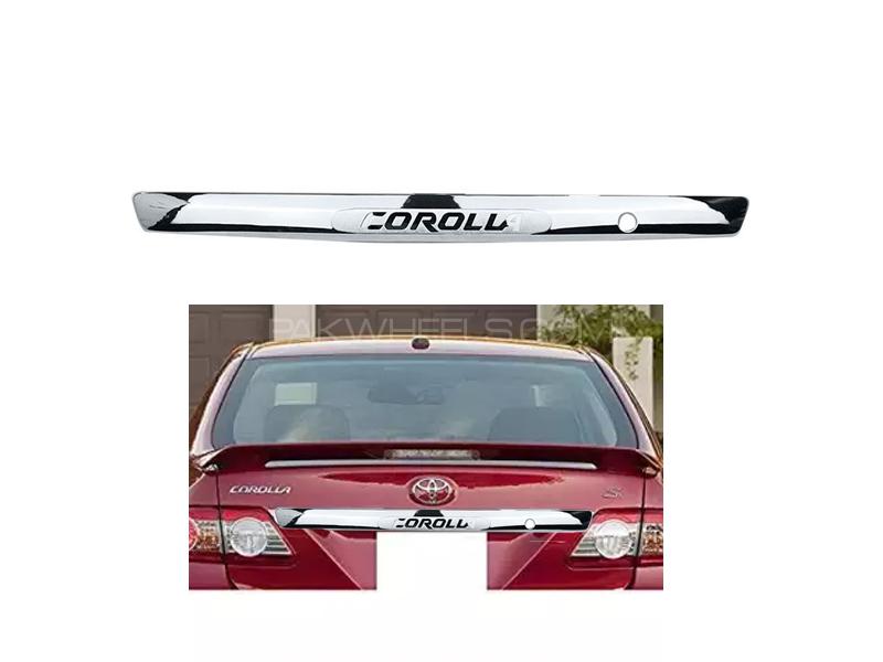 Chrome Rear Garnish For Toyota Corolla 2012-2014 Image-1