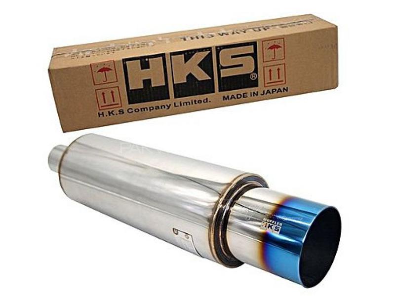 HKS Exhaust Hi Power Jasma Approved Titanium Tip - Medium Image-1
