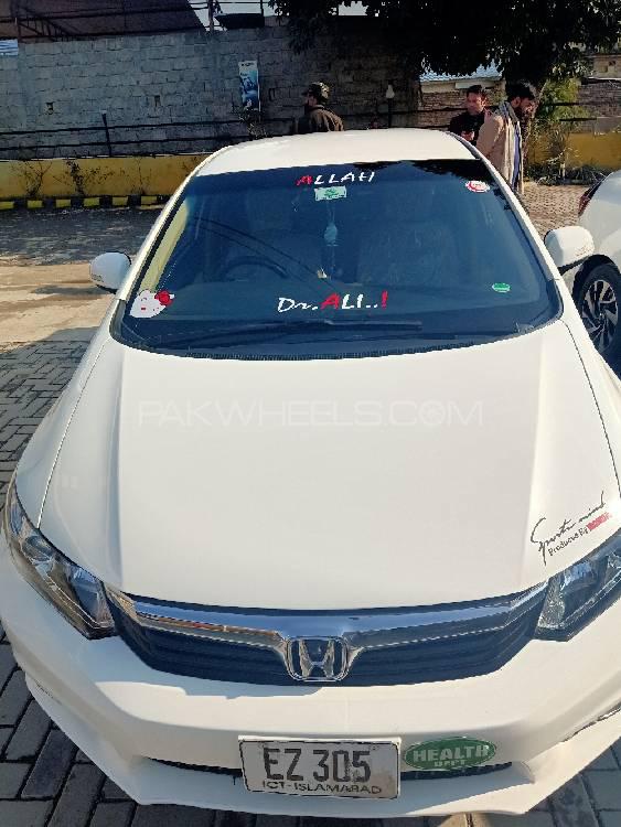 Honda Civic 2015 for Sale in Haripur Image-1